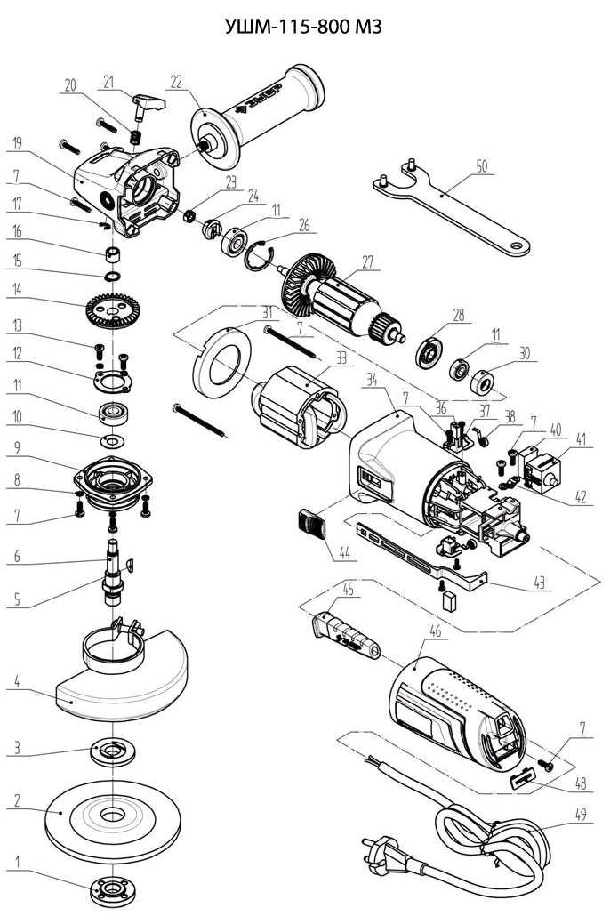 Инструмент [УШМ-115-800 М3] - разборная схема